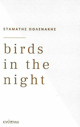 Birds in the Night