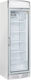 Cool Head Single Beverage Refrigerator 350lt H196xW59.5xD67cm
