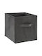 Fabric Storage box Gray 31x31x31cm 1pcs