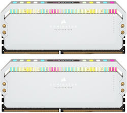 Corsair Dominator Platinum RGB 64GB DDR5 RAM με 2 Modules (2x32GB) και Ταχύτητα 5200 για Desktop