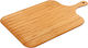 Zassenhaus Bamboo Chopping Board Brown 51.5x32cm