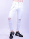 Men's Jeans Pants White