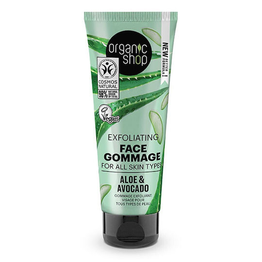 Organic Shop Κρέμα για Peeling Προσώπου για Βαθύ Καθαρισμό Aloe & Avocado 75ml