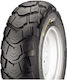 Kenda K572 ATV Front Tyre 25x10-12 45N Tubeless 16AT2510125724NTL