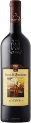 Castello Banfi Rosso Di Montalcino Ερυθρό Ξηρό 750ml Castello Banfi Rosso Di Montalcino Ερυθρό Ξηρό 750ml