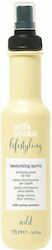 Milk Shake Κρέμα Μαλλιών Lifestyling Wild για Όγκο 175ml