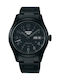 Seiko 5 Sports Stealth Men's Watch 40mm Automatic Black