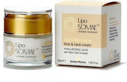 Lipo Somae Anti-Wrinkle Αντιγηραντική Κρέμα Ημέρας 50ml