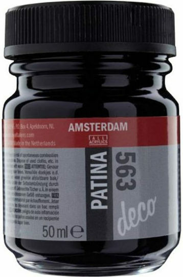 Royal Talens Amsterdam Patina Antique Brown Patina Decoupage Brown 50ml
