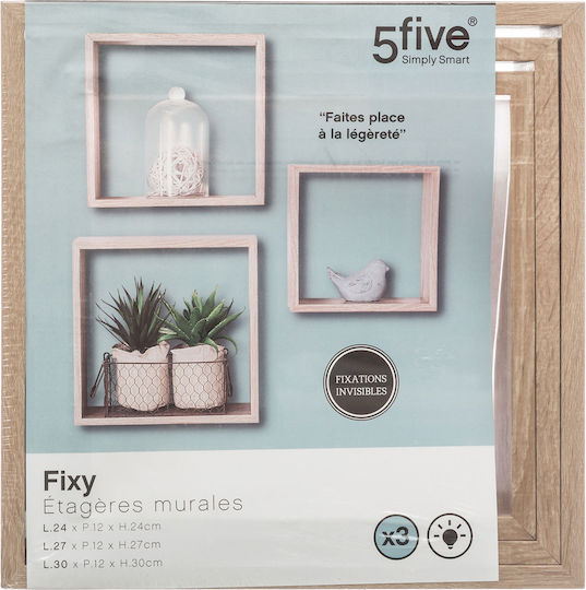 Cube Wall Shelves Beige 3 Pieces 30x12x30cm