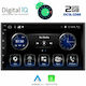 Digital IQ Car-Audiosystem 2DIN (Bluetooth/USB/AUX/WiFi/GPS) mit Touchscreen 7"