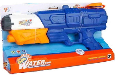 Group Operation Νεροπίστολο Water Gun B1447553