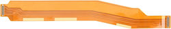 Main Flex Cable for Mi 11 Lite Main Flex Cable for Mi 11 Lite