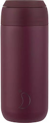 Chilly's Series 2 Glass Thermos Stainless Steel...