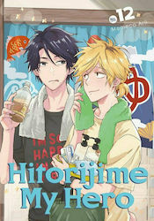 Hitorijime My Hero, Bd. 12