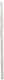 Tulip Lace Crochet Hook Japan No. 4 Knitting Ne...