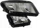 Hella Front Lights for Skoda Kodiaq