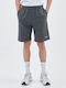 Men's Athletic Shorts Dark Grey Melange
