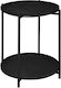 A-S Meeko Round Metal Side Table Black L45xW45xH52.5cm