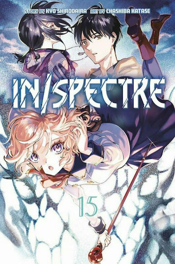 In Spectre Bd. 15
