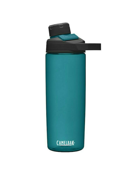 Camelbak Chute Mag Plastic Water Bottle 600ml Green