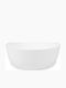 Bormioli Rocco Grangusto 00.56150 Glass Salad Bowl White 19x19cm 12pcs