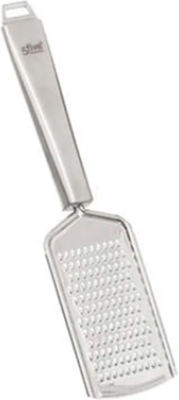 Spitishop Grater Cheese