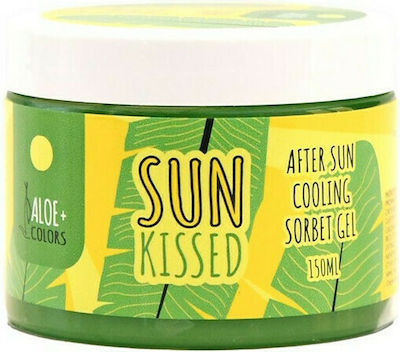 Aloe Colors Sun Kissed Sorbet After Sun Gel για το Σώμα με Αλόη Βέρα για Ευαίσθητο Δέρμα 150ml