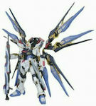 Bandai Spirits Gundam: Perfect Grade Gunpla: Strike Freedom Gundam Φιγούρα σε Κλίμακα 1:60