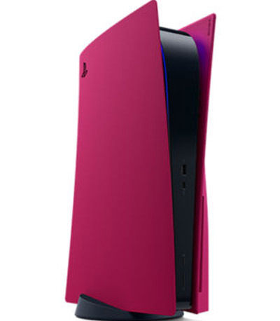 Sony Console Covers Digital Edition Πλαστική Θήκη Προστασίας Cosmic Red για Κονσόλα PS5 Κόκκινη