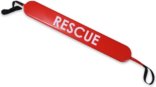Aquacenter Rescue Tube Σωσίβιο Ζώνης Ενηλίκου