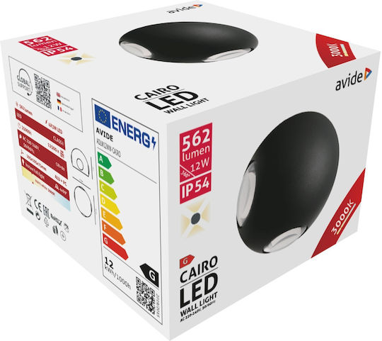 Avide AOLW12WW-CAIRO Επιτοίχιο Εξωτερικό Σποτ LED IP54 12W με Θερμό Λευκό Φως