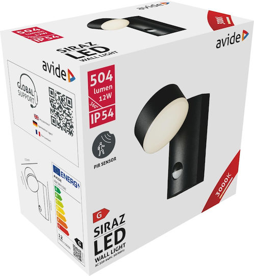 Avide AOLW12WW-S-SIRAZ Wall-Mounted Outdoor Spot Light LED IP54 12W with Warm White Light