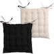 Gartenstuhlkissen S-F Duo Noir / Lin 40x40cm. CU1490261GAL