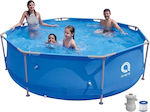 Jilong Pool PVC with Metallic Frame & Filter Pump 300x300x76cm