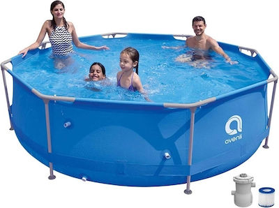 Jilong Pool PVC with Metallic Frame & Filter Pump 300x300x76cm