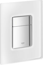 Grohe Skate Cosmopolitan Πλακέτα για Καζανάκια ...
