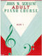 I.M.P. Schaum - Adult Piano Course Book 1 Sheet Music for Piano