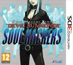 Shin Megami Tensei: Devil Summoner - Soul Hackers 3DS Game