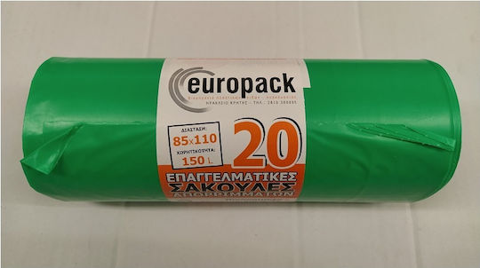 Σακούλες Απορριμάτων Μεγάλης Αντοχής με Κορδόνι 85x110cm 20τμχ Πράσινες