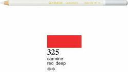 Stabilo Ξυλομπογιά Carbothello 325 Carmine Red Deep