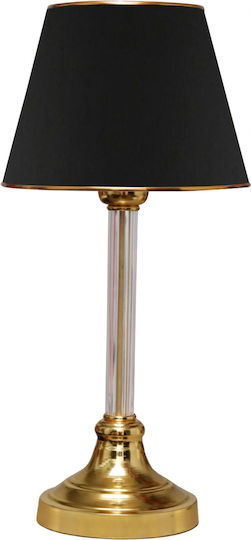 HomeMarkt Metal Lampă de masă pentru Soclu E27 cu Abajur Negru și Bază Auriu