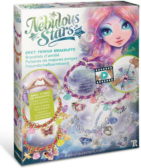 Nebulous Stars Κοσμήματα Best Friend Bracelets για Παιδιά 7+ Ετών