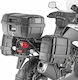 Givi Странични Монтажи за Сузуки V-Strom 1000 20-21