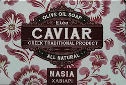 Elaa Χαβιάρι Soap Bar 100gr