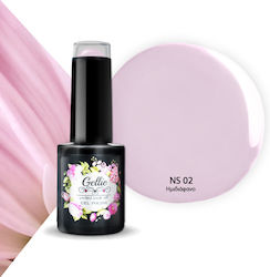 Gellie Natural Halb-permanenter Nagellack NS 02...