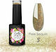 Gellie Pixie Sequin Semi-Permanent Nail Polish ...