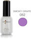Angelacq Хибриден Лак за Нокти Smoky Grape 082 ...