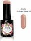 Gellie 38 Base Coat for Gel Rubber 10ml