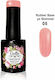 Gellie Shimmer 05 Base Coat for Gel Rubber 10ml